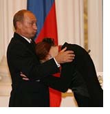 Суд оштрафовал студентов, не любящих Путина