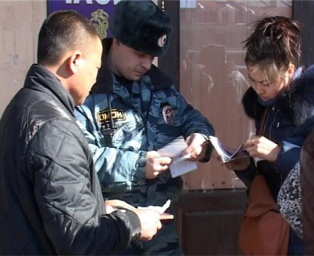 В Апрашке прошел очередной рейд