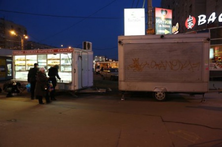 «Новости малого бизнеса»: Незаконная торговля или «экспериментальная ярмарка» – теперь Выборгский район