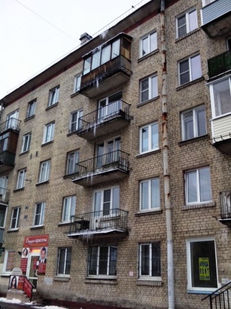 Над городом нависла новая опасность
