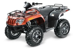 atvarmor