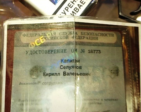 В Красносельском районе задержан наркодилер, представлявшийся сотрудником ФСБ