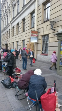 «День тишины» не для всех?