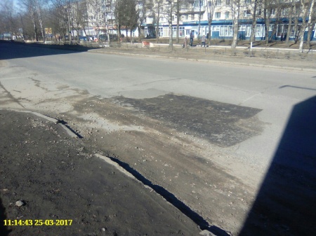 «Бух, бух – и в ямку!»