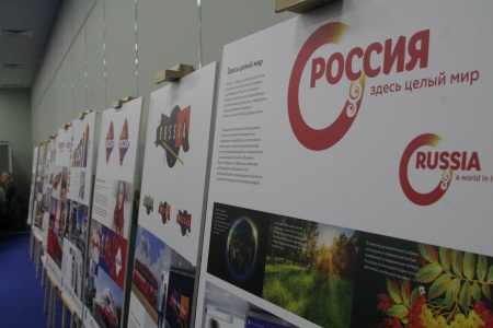 ПМЭФ: Экспертов просят разобраться со статистикой и туристической инфраструктурой